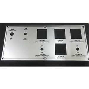 機械面板-常勝銘版實業社
