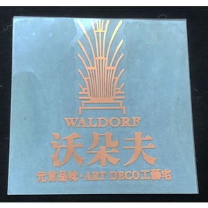 電鑄貼片-常勝銘版實業社