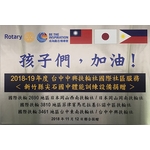 不銹鋼標示牌+彩色印刷-常勝銘版實業社