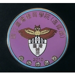 金屬徽章-常勝銘版實業社