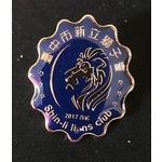 金屬徽章-常勝銘版實業社