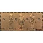 神像 砂金銘牌-常勝銘版實業社