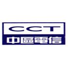 中區電信事業股份有限公司,門禁管門禁,門禁管制,門禁刷卡,門禁管理