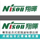 翔暉實業股份有限公司,新北市門窗門窗崁縫,鍛鐵藝術門窗,造型門窗,木製門窗