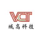 域高科技有限公司,防颱百葉百葉窗,鋁百葉窗,電動百葉,百葉