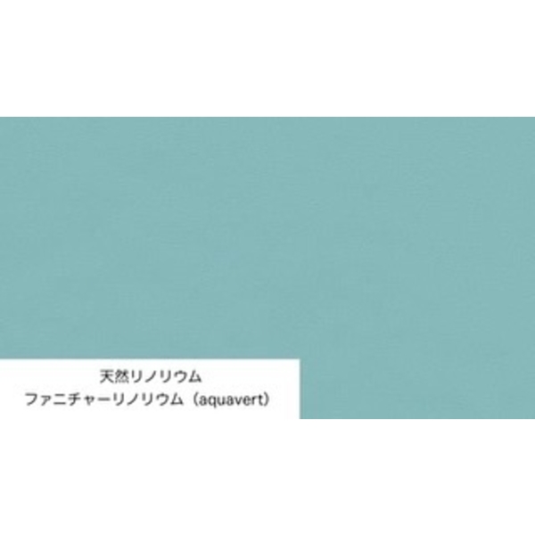 Furniture Linoleum|亞麻面材-Forbo Flooring Taiwan 福爾波台灣