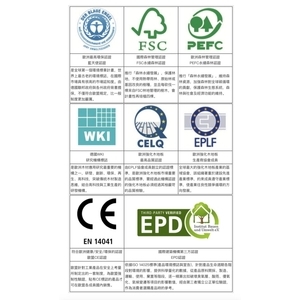 demo-Forbo Flooring Taiwan 福爾波台灣