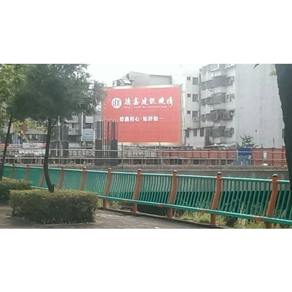 定點廣告看板竹架