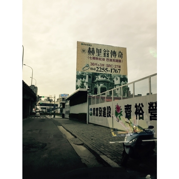 建案廣告看板鷹架-仕羴企業有限公司