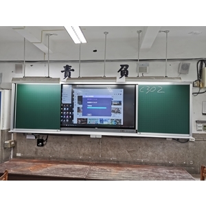 開閉式白黑板內崁觸控顯示器-吉崴建築工程有限公司