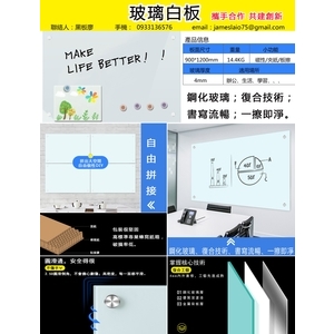 1白板-利多金科技有限公司