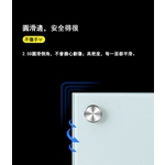 玻璃白板-利多金科技有限公司