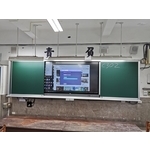 XX國小開閉式白黑板內崁觸控顯示器 工程