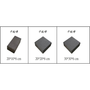 平板磚-創懋企業有限公司
