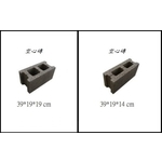空心磚-創懋企業有限公司