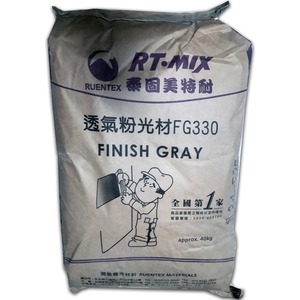 透氣粉光材-采磁興業有限公司