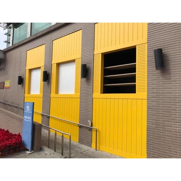 店面裝潢