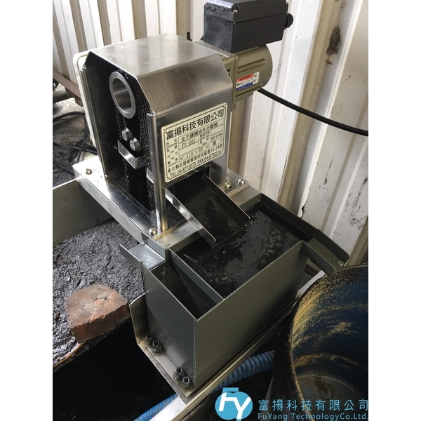 沖壓油與水分離/設備安裝-富揚科技有限公司