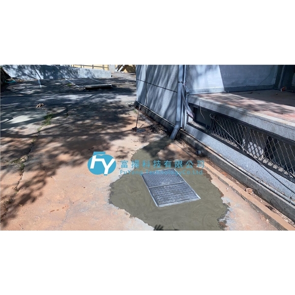 學校餐廳小型埋地世隔油槽-富揚科技有限公司