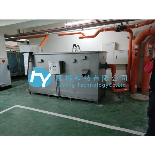 養老院廚房餐廳/全自動油脂菜渣分離器-富揚科技有限公司
