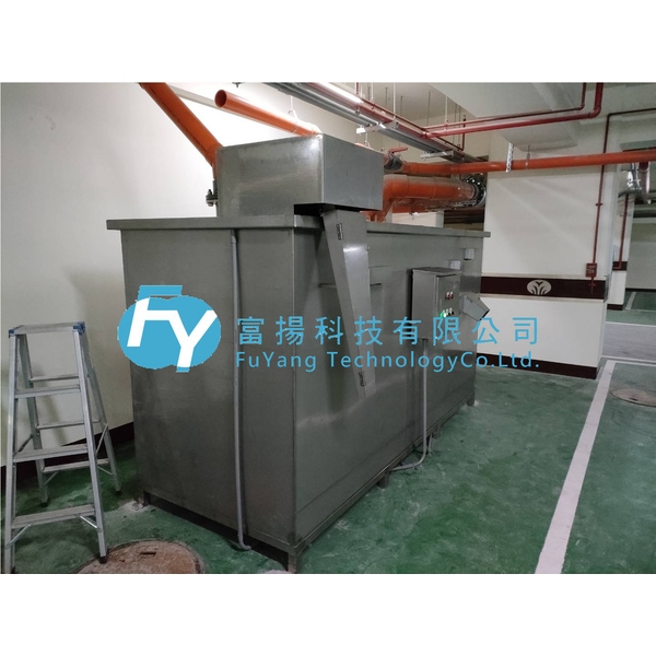 養老院廚房餐廳/全自動油脂菜渣分離器-富揚科技有限公司