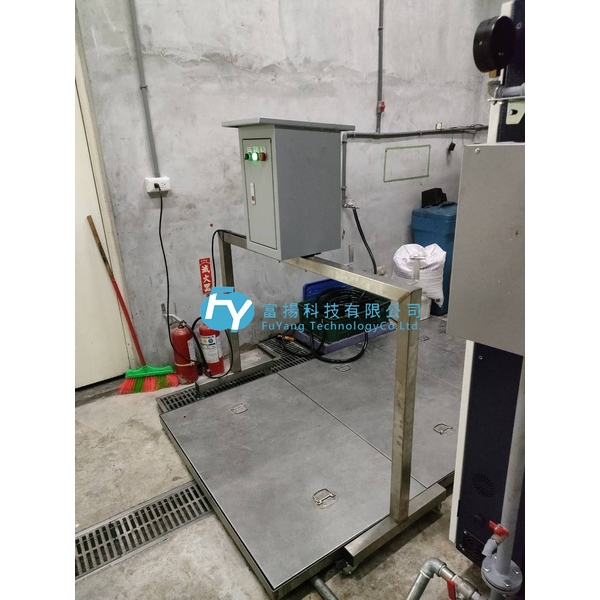 國小餐廳廚房廢水油汙處理設備-刮油機-富揚科技有限公司
