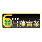 昌藤實業股份有限公司,壁燈太陽能壁燈,室內壁燈,戶外壁燈