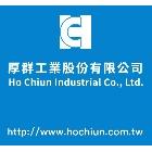 厚群工業股份有限公司,香檳