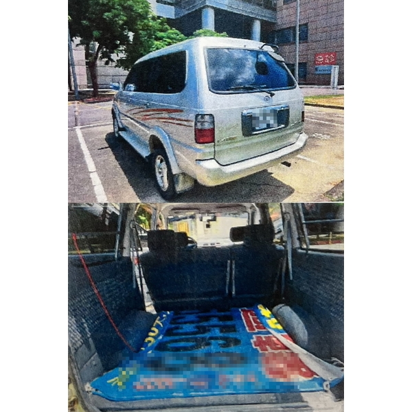 瑞獅廂型車-廟口工程行