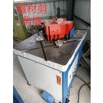 鐵材剪角機