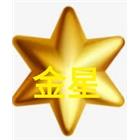 在美企業有限公司,收邊條磁磚收邊條,封邊條,收邊,地板收邊條