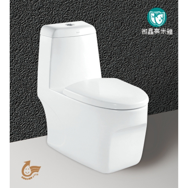兩段式省水單體馬桶
