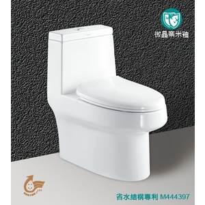3.5L省水單體馬桶-恒滿溢企業有限公司