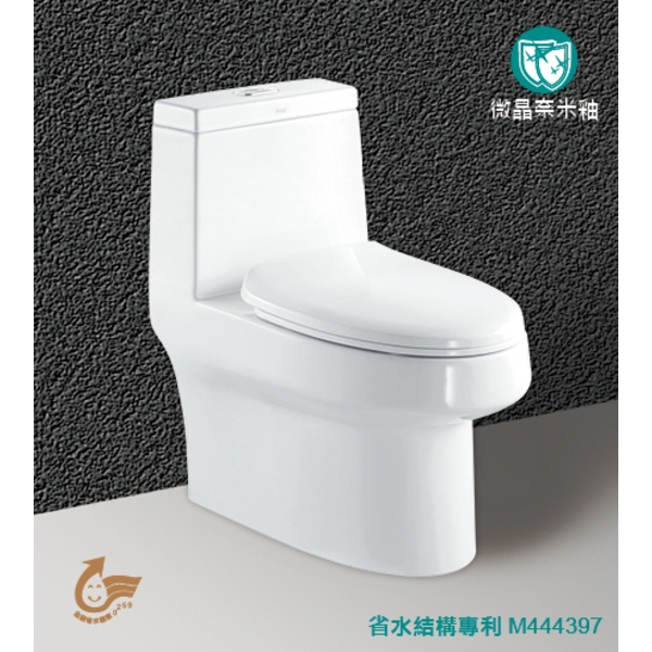 3.5L省水單體馬桶
