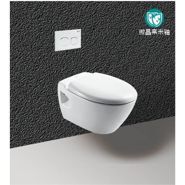 隱藏式水箱壁排省水馬桶