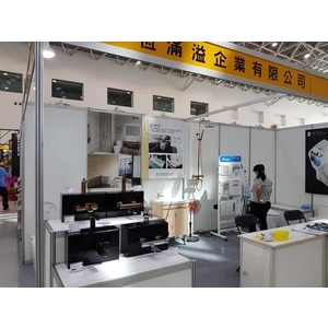 展覽-恒滿溢企業有限公司