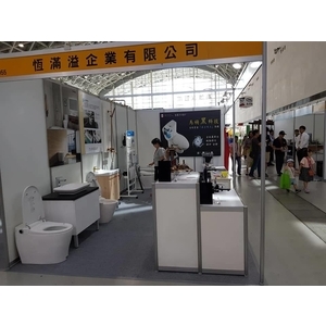 展覽-恒滿溢企業有限公司