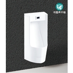 感應式小便斗含感應式沖水器-恒滿溢企業有限公司