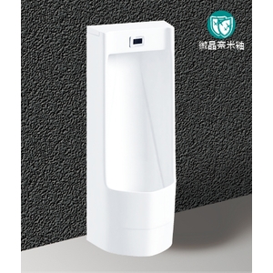 感應式立便斗含感應式沖水器-恒滿溢企業有限公司