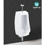 掛式便斗附手壓沖水-恒滿溢企業有限公司