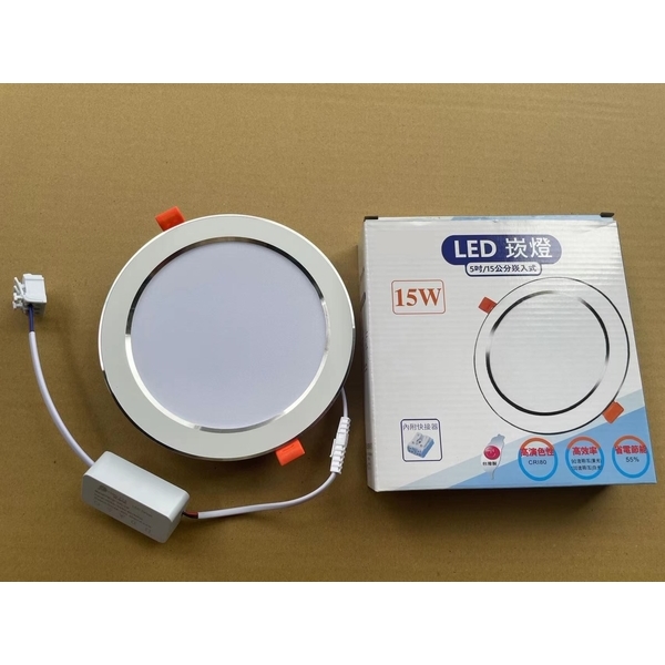 LED崁燈-群鎂科技有限公司