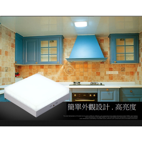 LED蛋糕燈玲瓏燈-群鎂科技有限公司