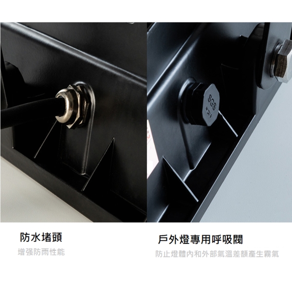 光學透鏡透光燈-群鎂科技有限公司