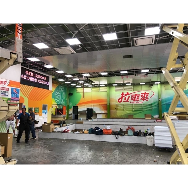釣蝦場-群鎂科技有限公司