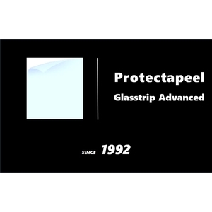 PROTECTAPEEL 普洛特克保護塗膜-維典國際有限公司