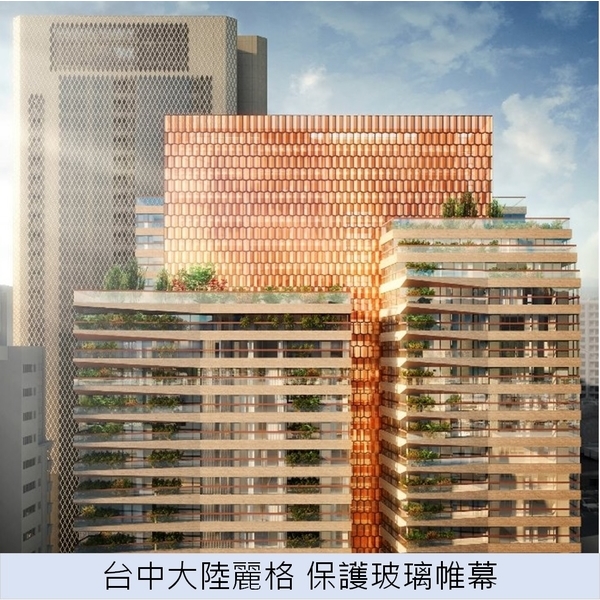 Protectapeel 普洛特克保護塗膜工程施工實例 Protectapeel 普洛特克保護塗膜工程施工實例
