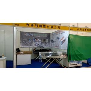 展覽活動-奈得利國際有限公司