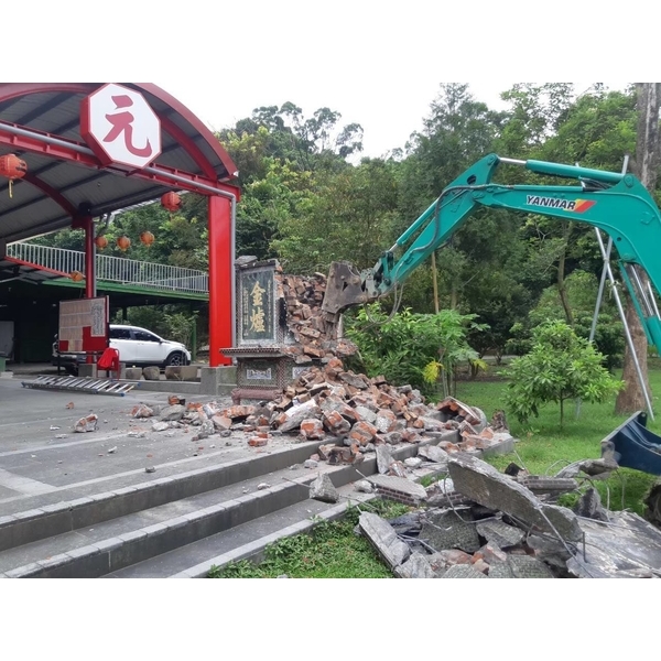 廟宇金爐拆除