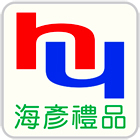 海彥實業有限公司,交屋夾交屋包,交屋,交屋手冊,交屋盒