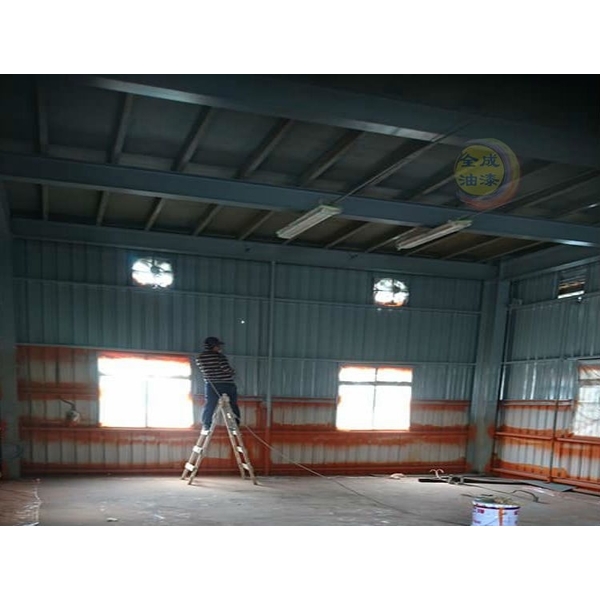 工業區廠房除繡防鏽噴漆-全成油漆工程行